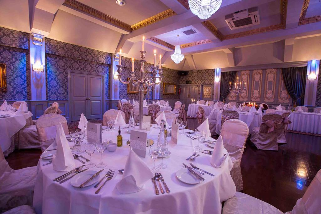 Anner Hotel Thurles Exterior photo